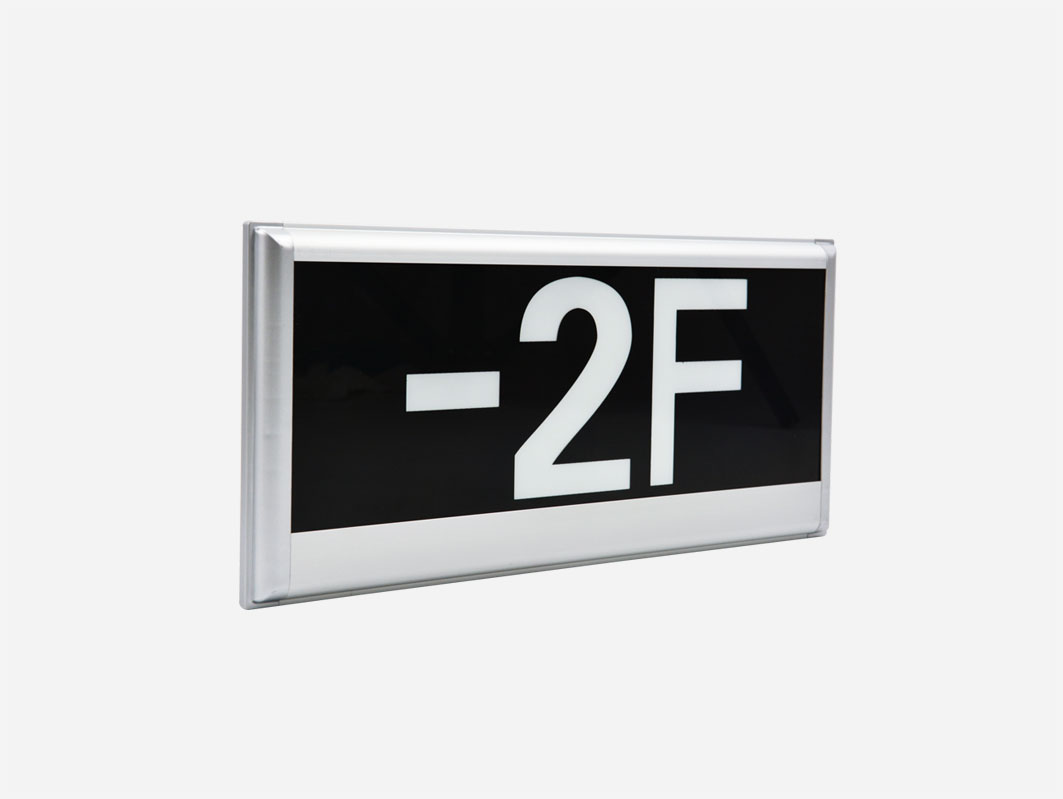 智能疏散指示系統(tǒng)多少錢？2021智能疏散指示系統(tǒng)價(jià)格全網(wǎng)解析