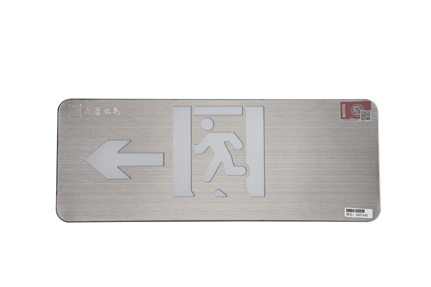智能疏散系統(tǒng)有哪些作用呢，看了就明白【今日更新】