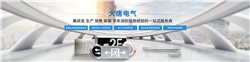 公共場所智能疏散系統(tǒng)的功能作用有哪些，廠家?guī)懔私馄渥饔肹今日更新]
